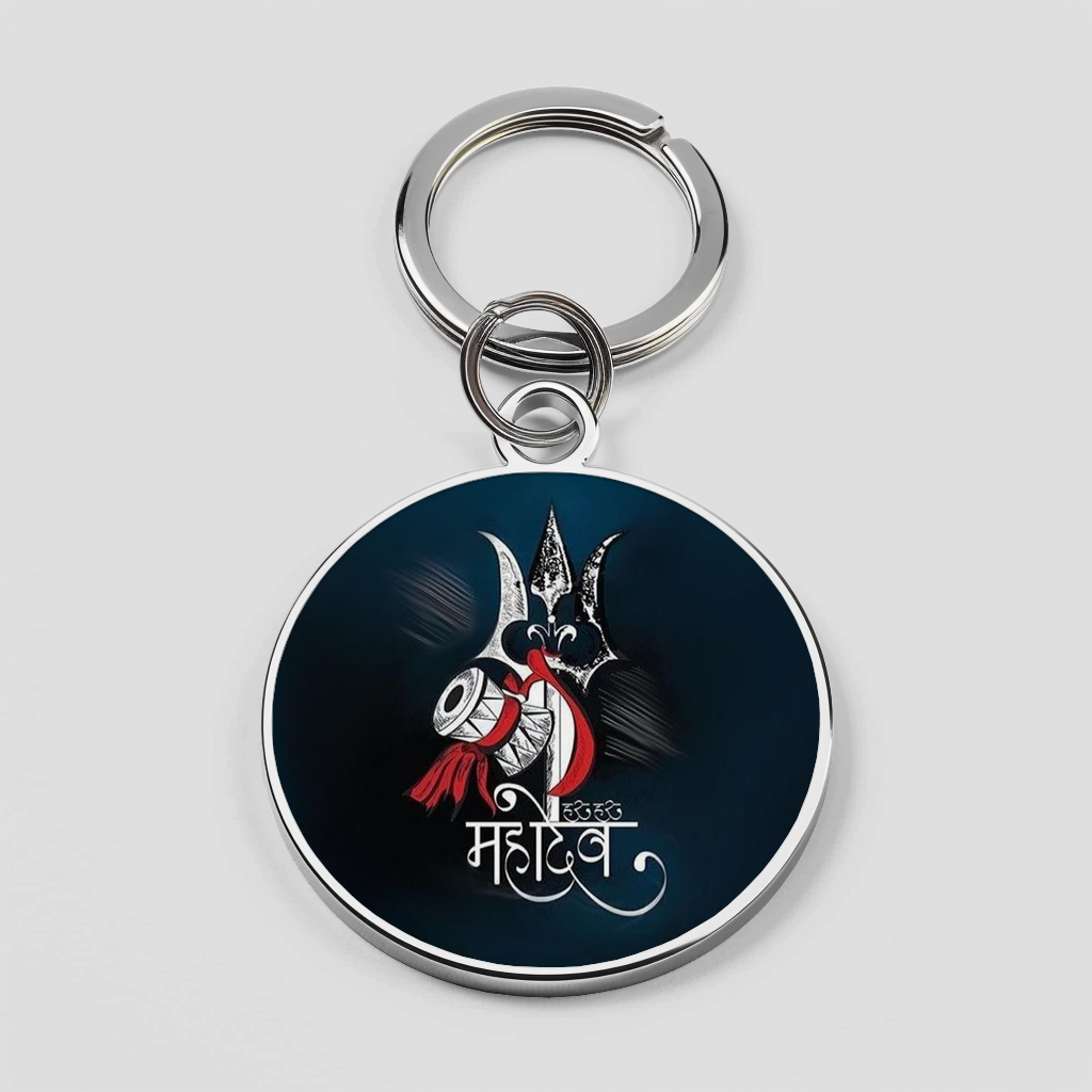 Lord Shiva Phone Cover