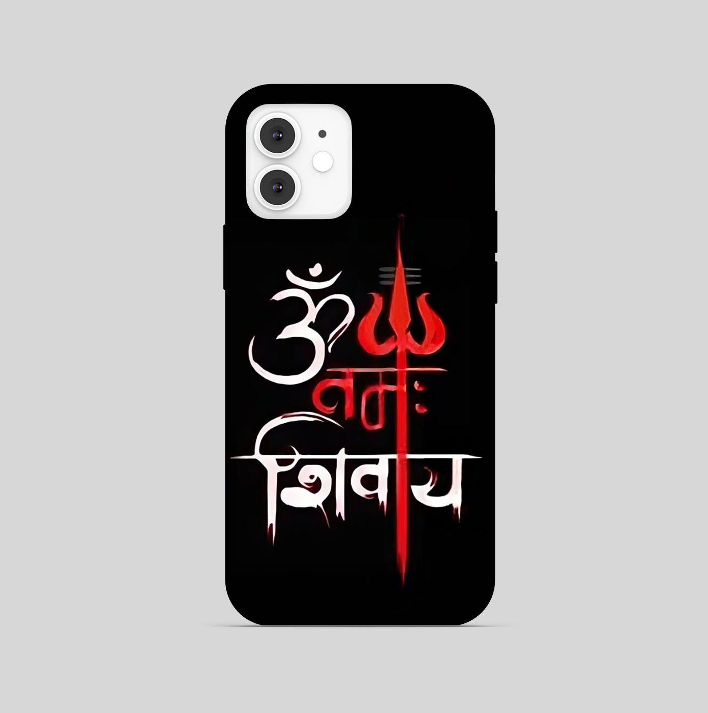 Lord Shiva Phone Cover