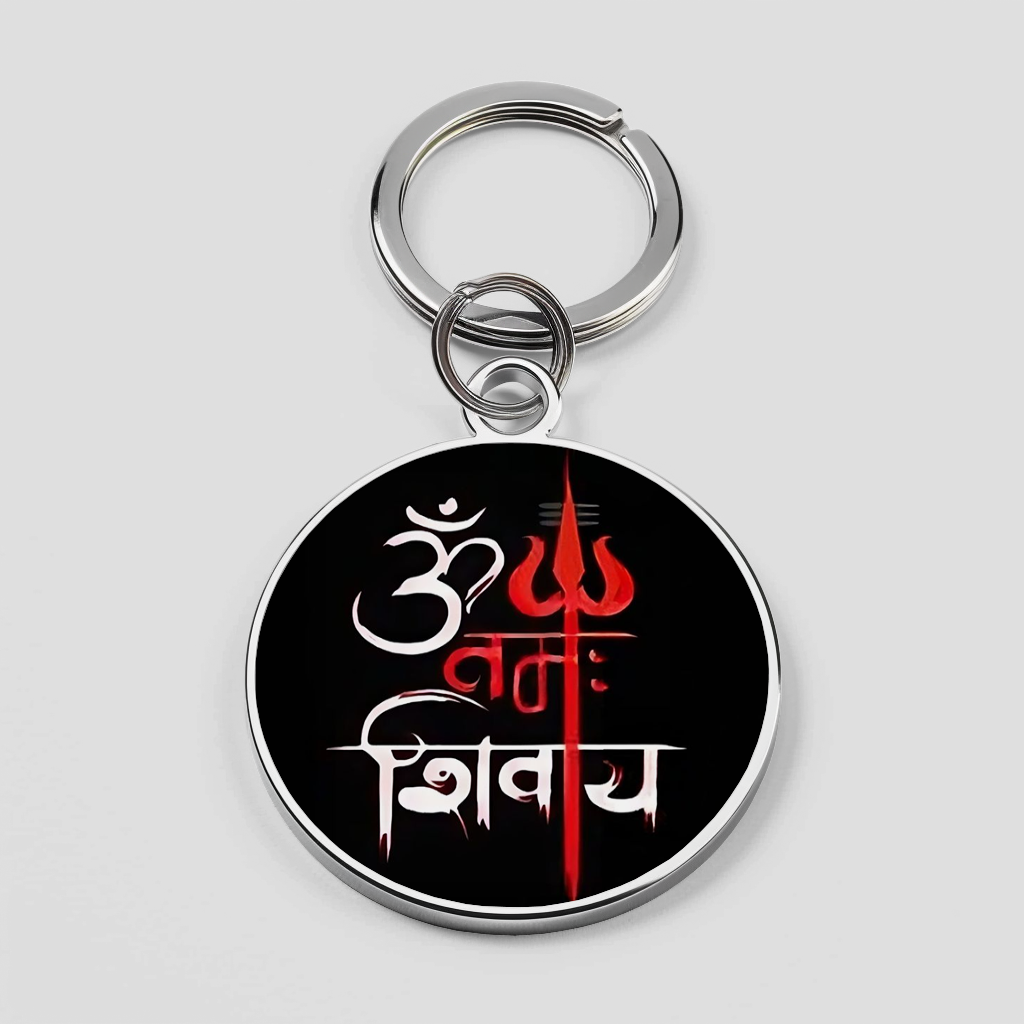 Lord Shiva Phone Cover
