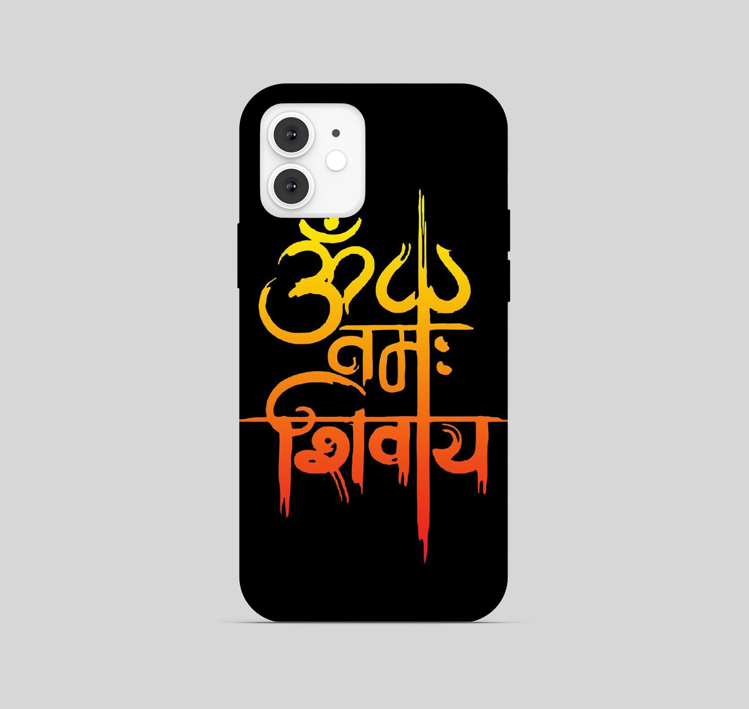 Lord Shiva Phone Cover