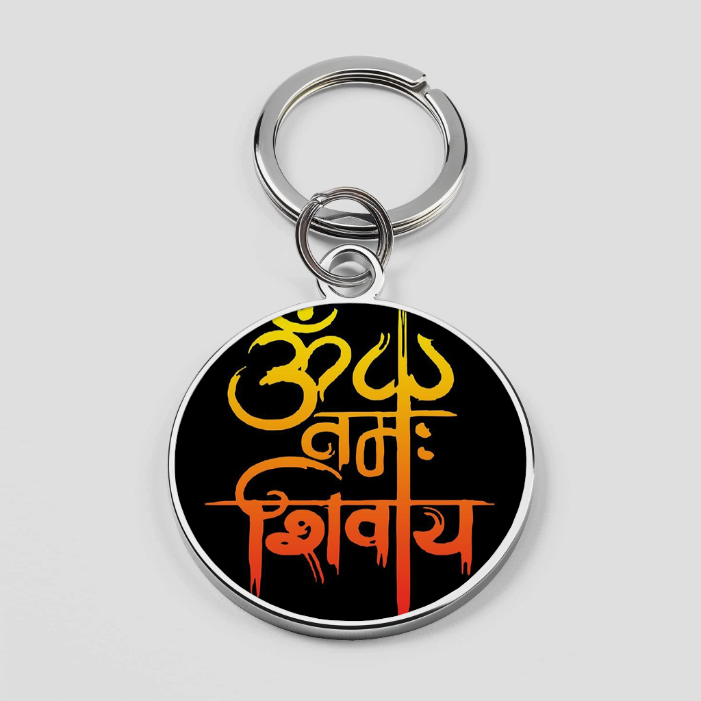 Lord Shiva Phone Cover