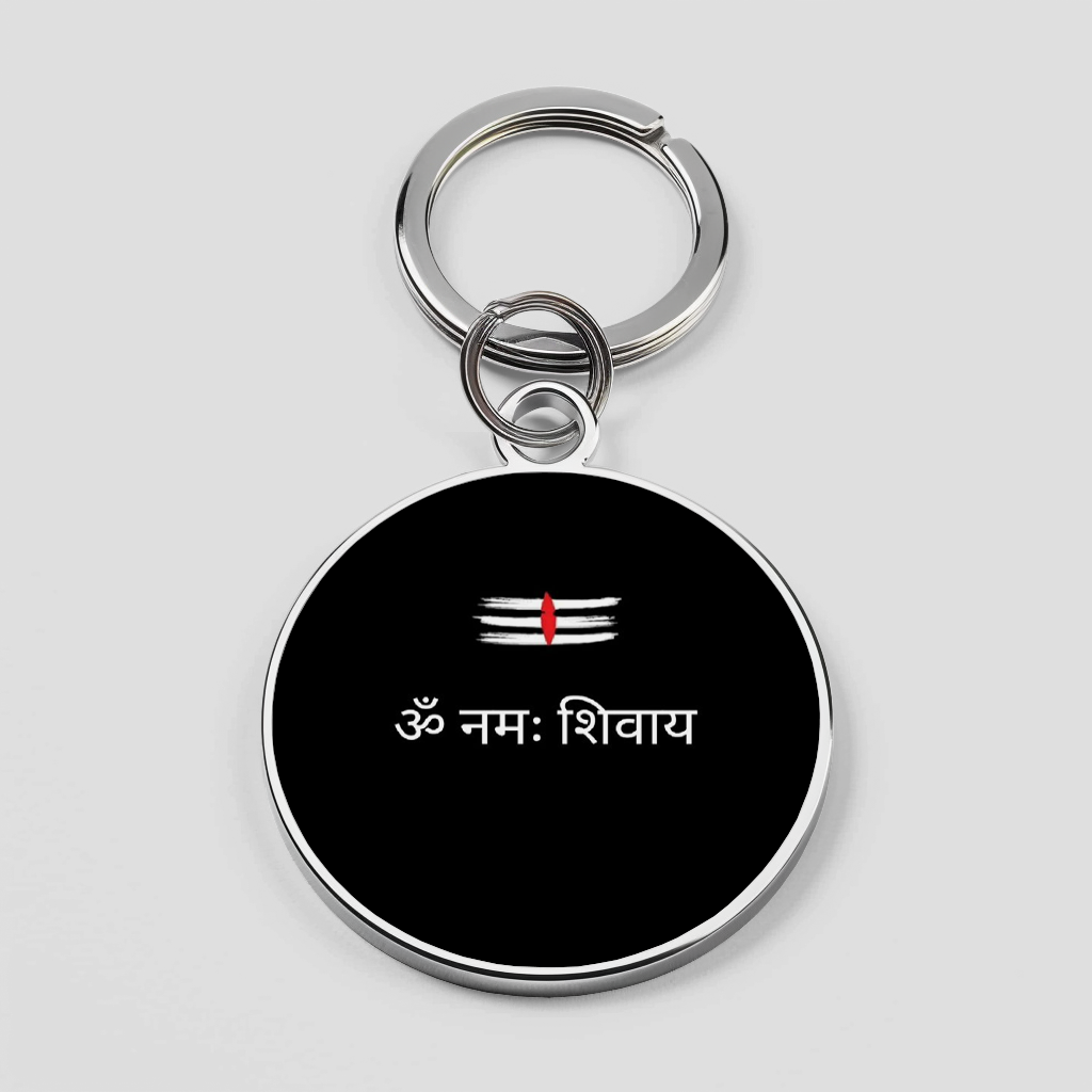 Lord Shiva Phone Cover