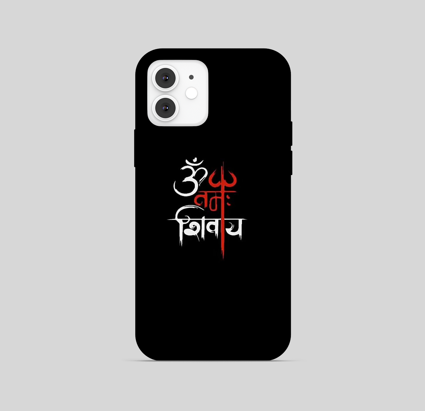 Lord Shiva Phone Cover