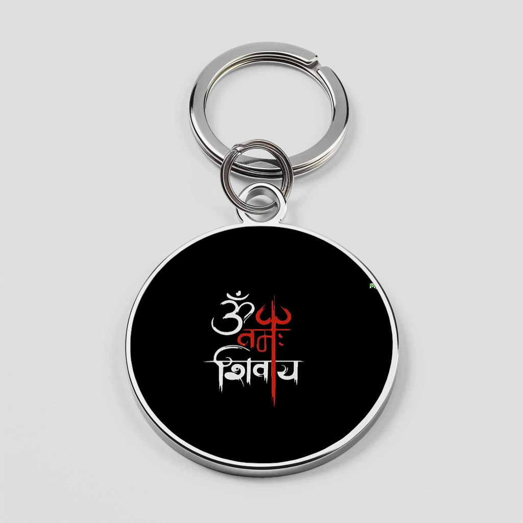 Lord Shiva Phone Cover