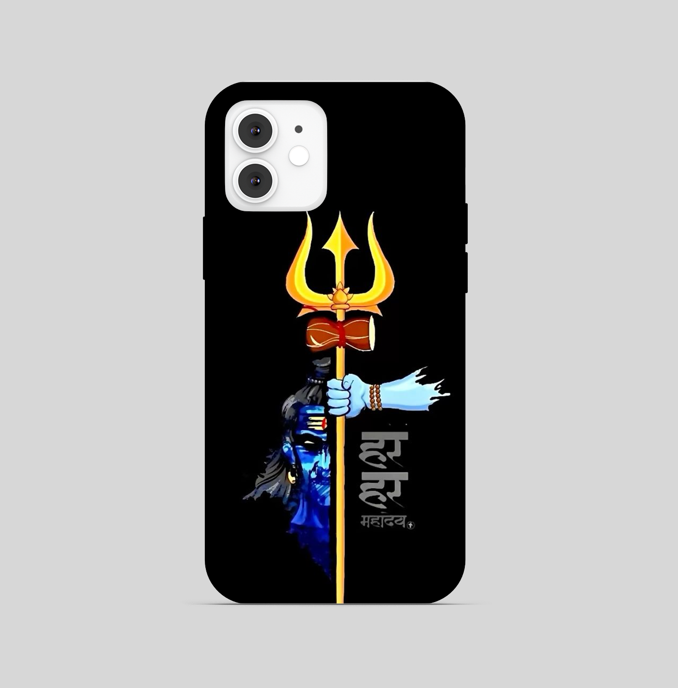 Lord Shiva Phone Cover