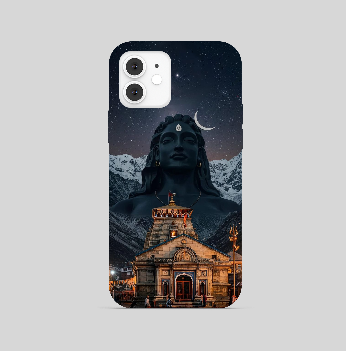 Lord Shiva Phone Cover