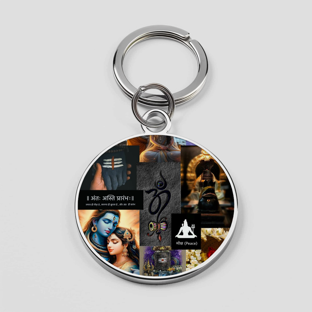 Lord Shiva Phone Cover