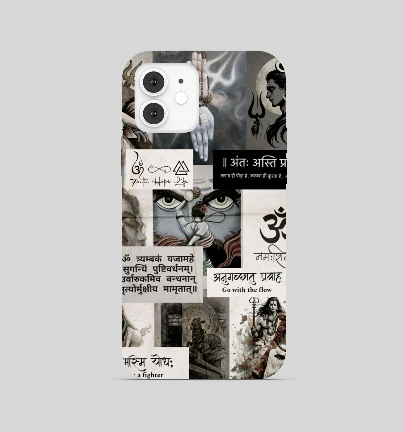 Lord Shiva Phone Cover