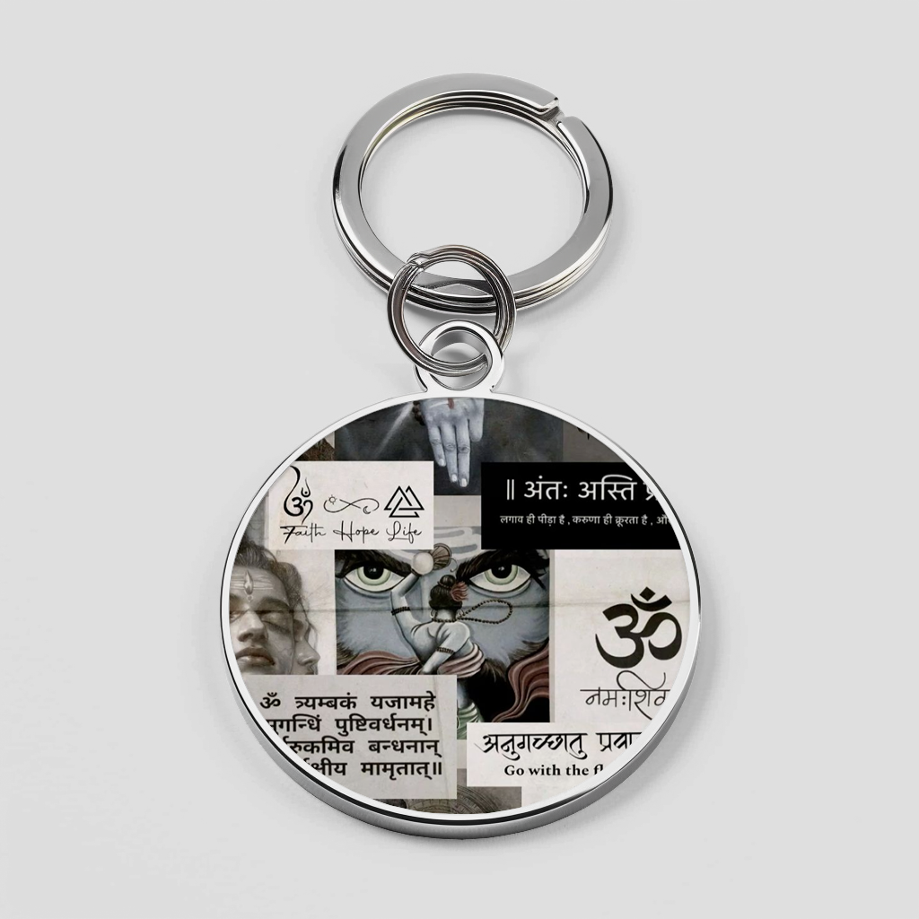Lord Shiva Phone Cover