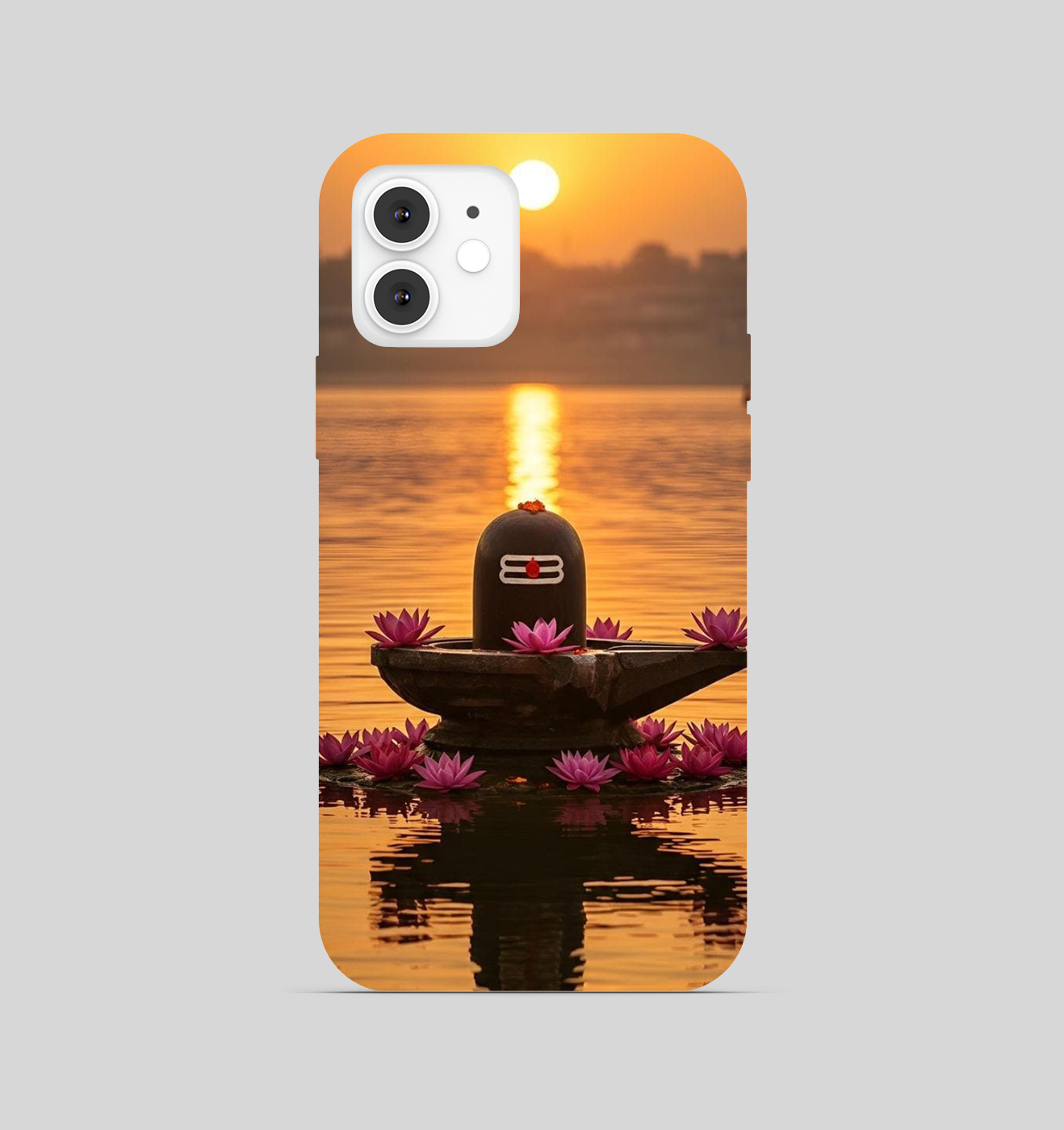 Lord Shiva Phone Cover