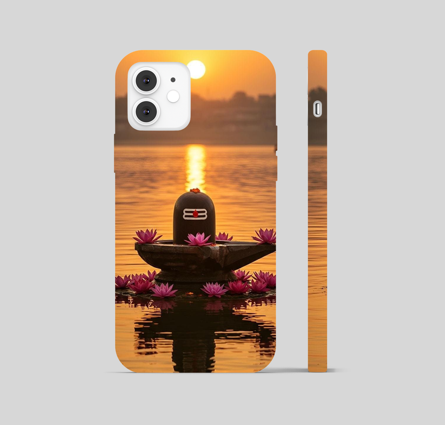 Lord Shiva Phone Cover
