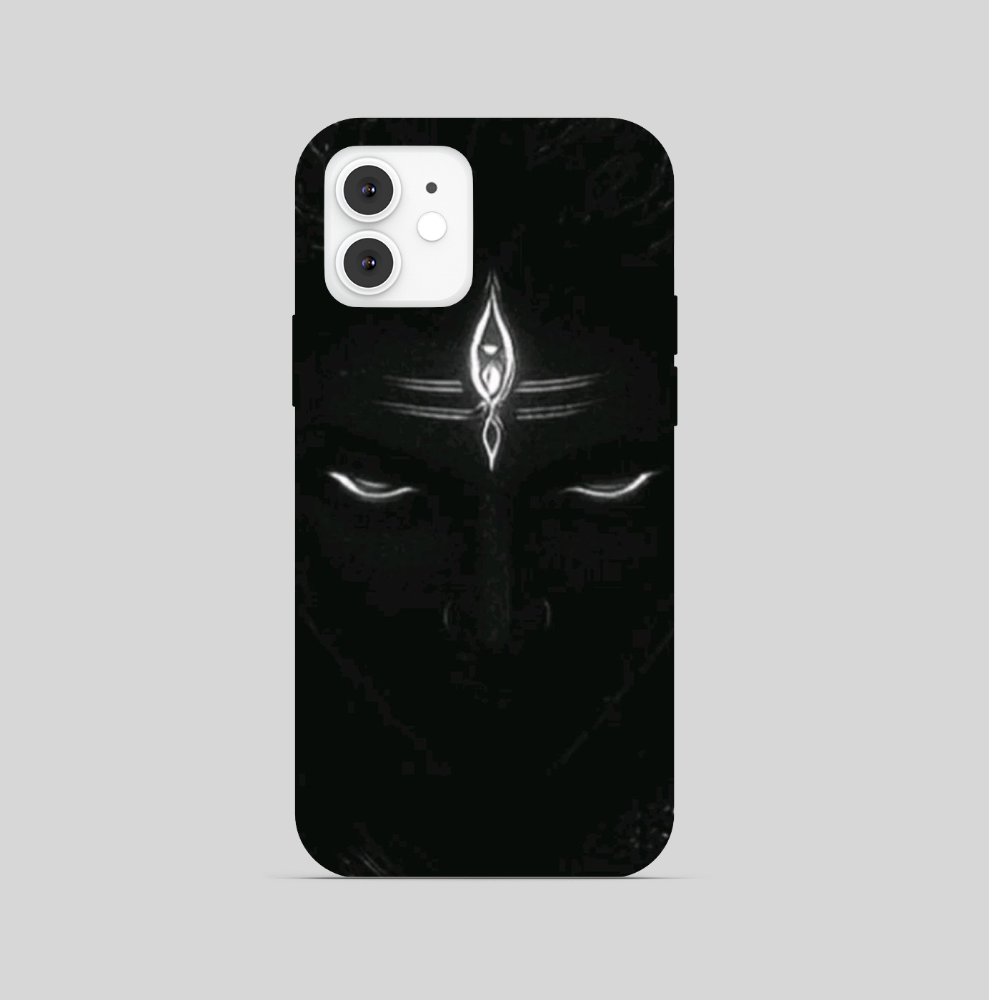 Lord Shiva Phone Cover