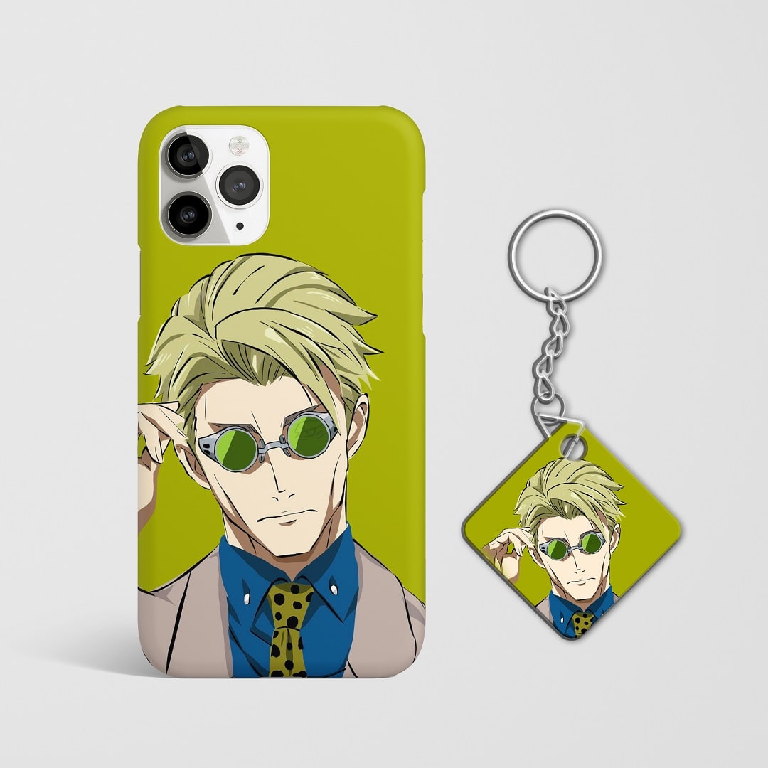 Kento Nanami Phone Cover