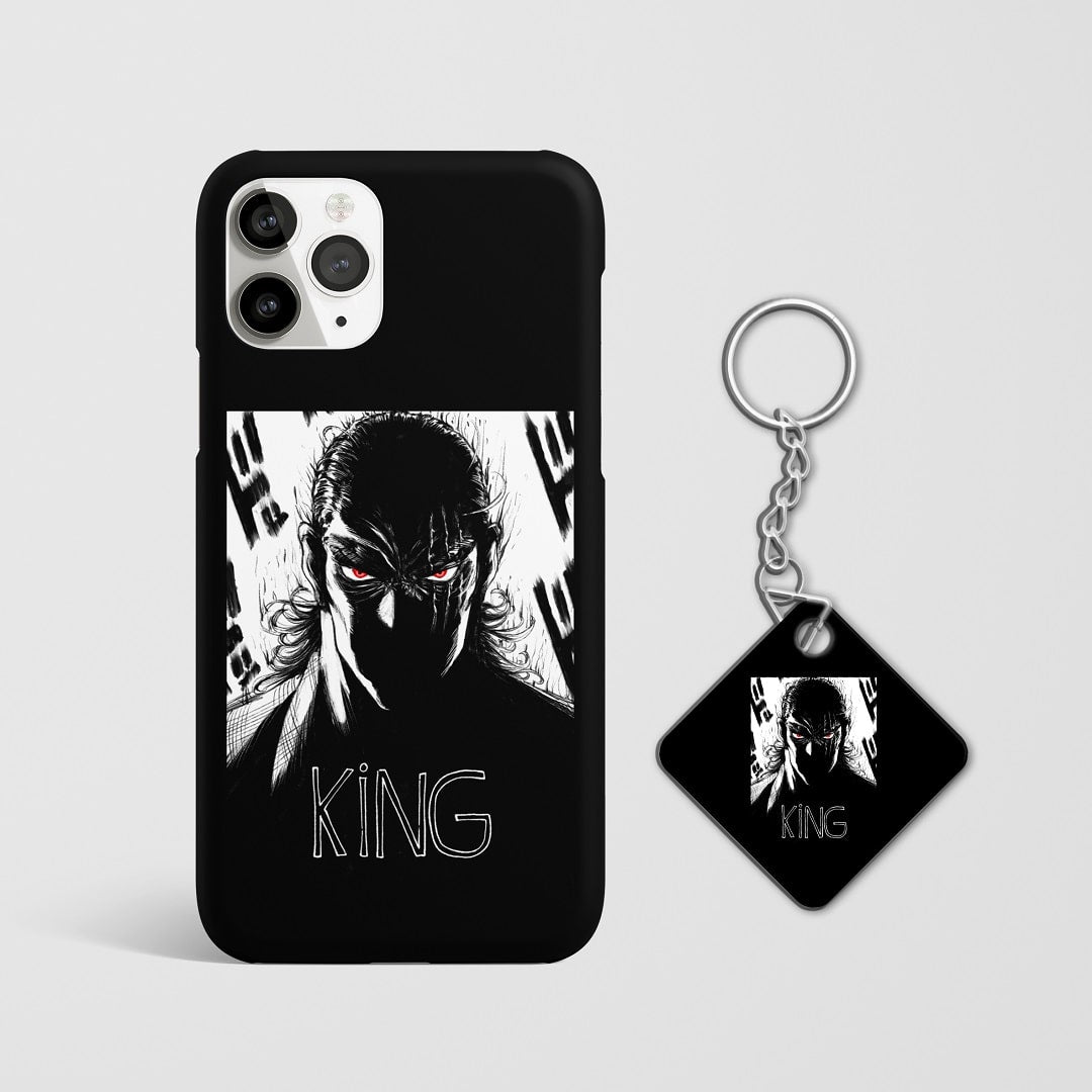 King Phone Cover