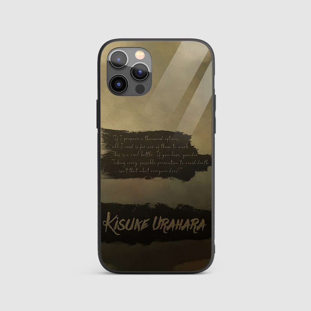 Kisuke Quote Silicone Armored Phone Case