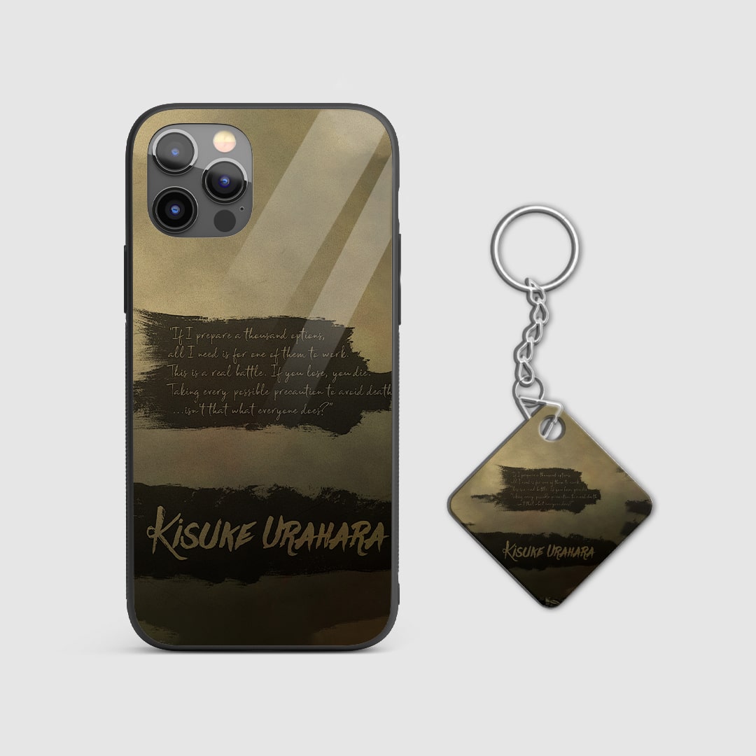 Kisuke Quote Silicone Armored Phone Case