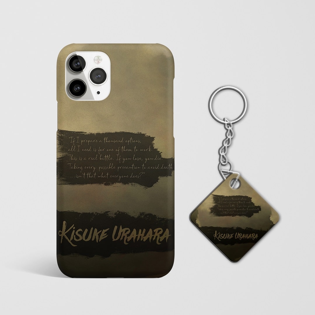 Kisuke Urahara Quote Phone Cover