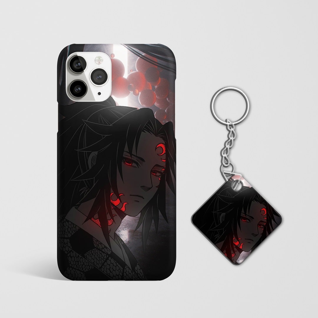 Kokushibo Phone Cover