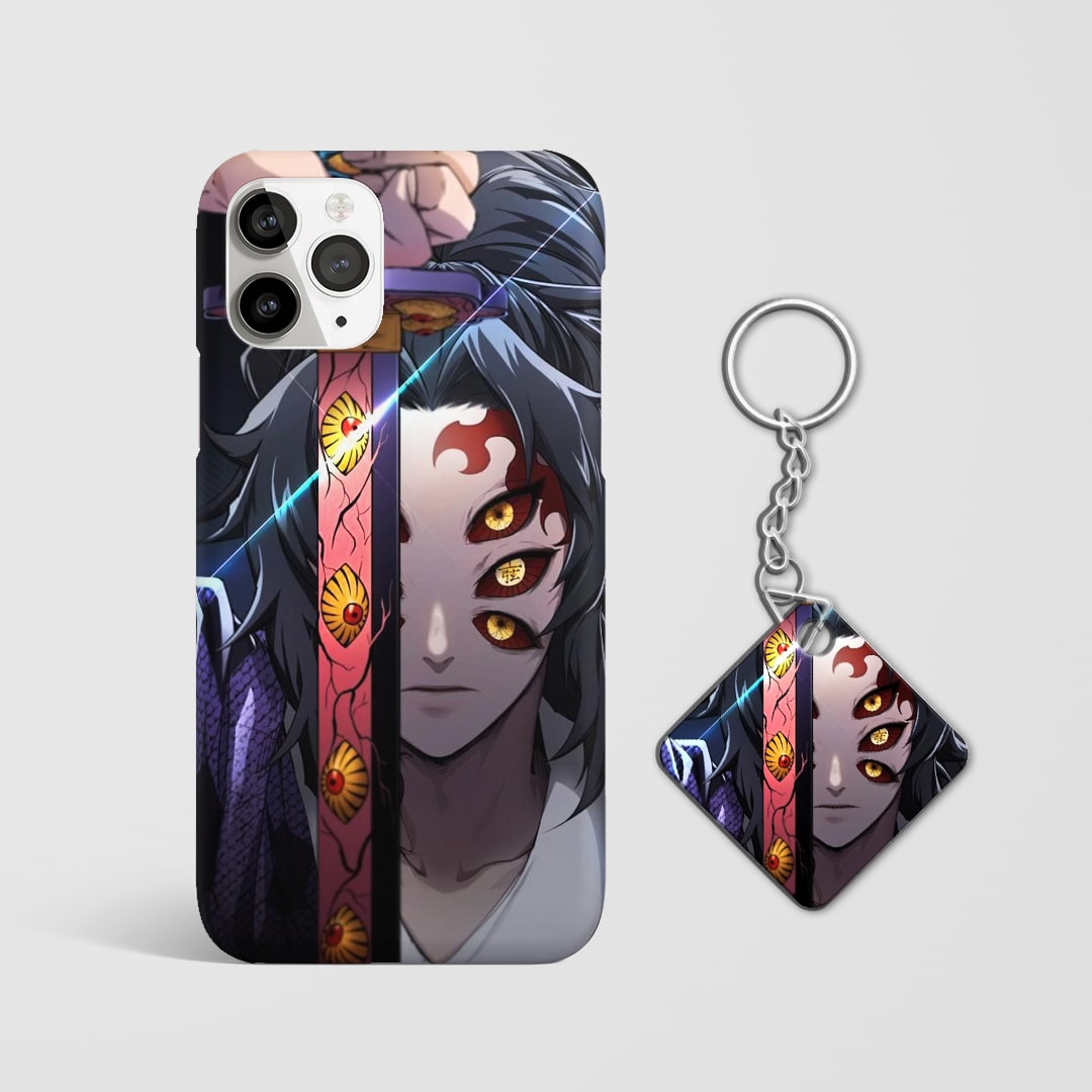 Kokushibo Sword Phone Cover