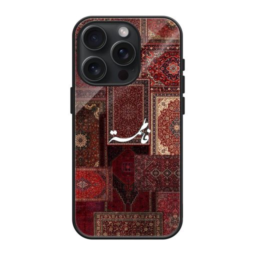 Fatimah Patchwork Rug Mobile Cover