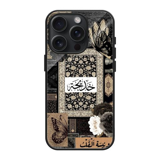 Butterfly Floral Arabic Rug Mobile Cover