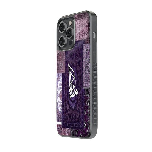 Mubarak Purple Patchwork Mobile Cover