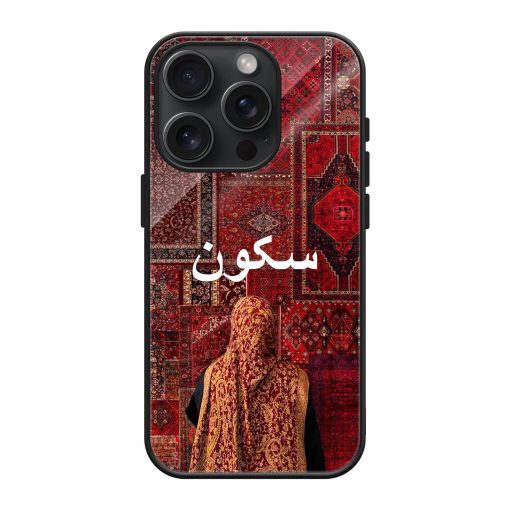 Red Velvet Bloom Mobile Cover