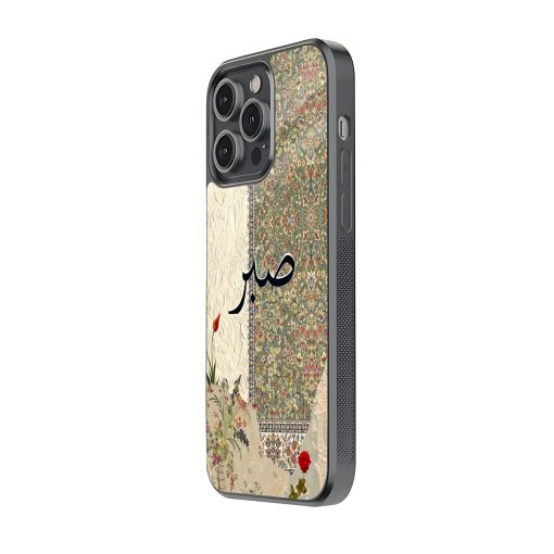 Sabr Floral Tapestry Mobile Cover