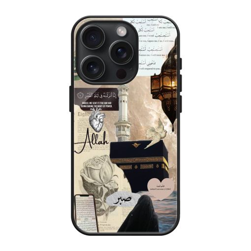 Night Of Power Mobile Cover