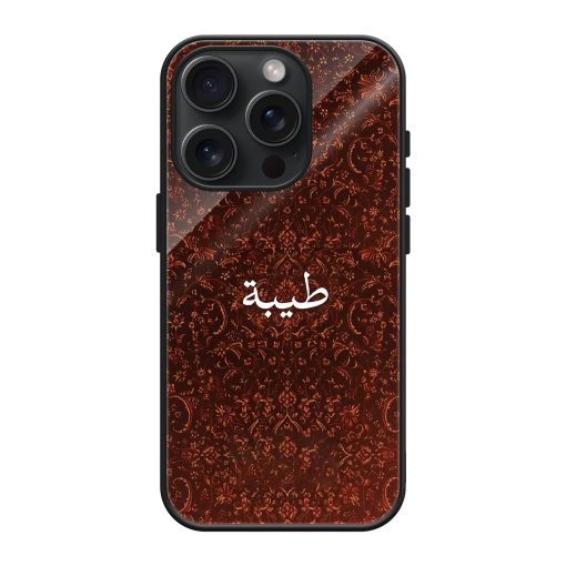 Amber Shadow Mobile Cover