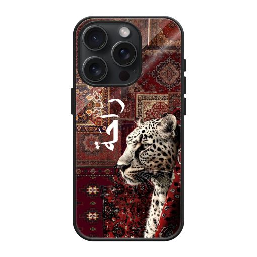 Red Leopard Carpet Mobile Cover