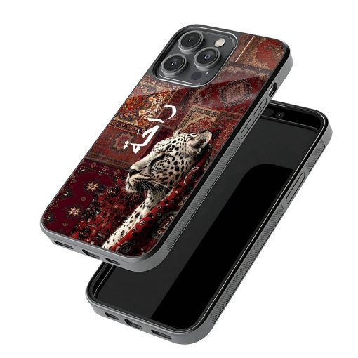 Red Leopard Carpet Mobile Cover