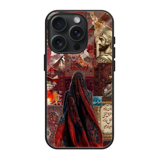 Persian Heritage Collage Mobile Cover