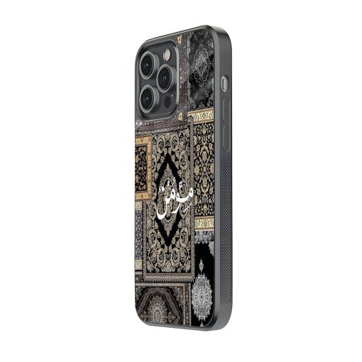 Vintage Carpet Mobile Cover