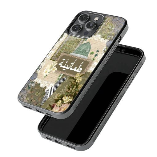 Persian Maximalism Mobile Cover