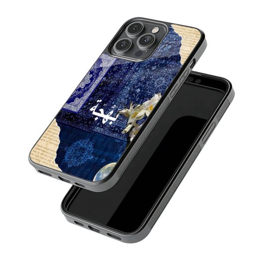 Blue Medallion Mobile Cover