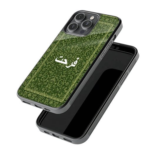 Green Persian Carpet Mobile Cover