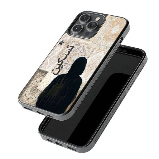 Silhouette Collage Mobile Cover