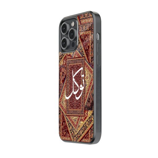 Islamic Red Carpet Mobile Cover