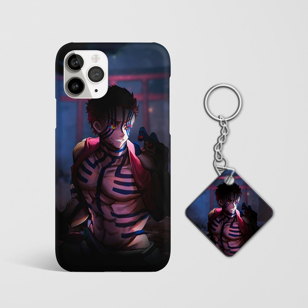 Muzan Kibutsuji Phone Cover