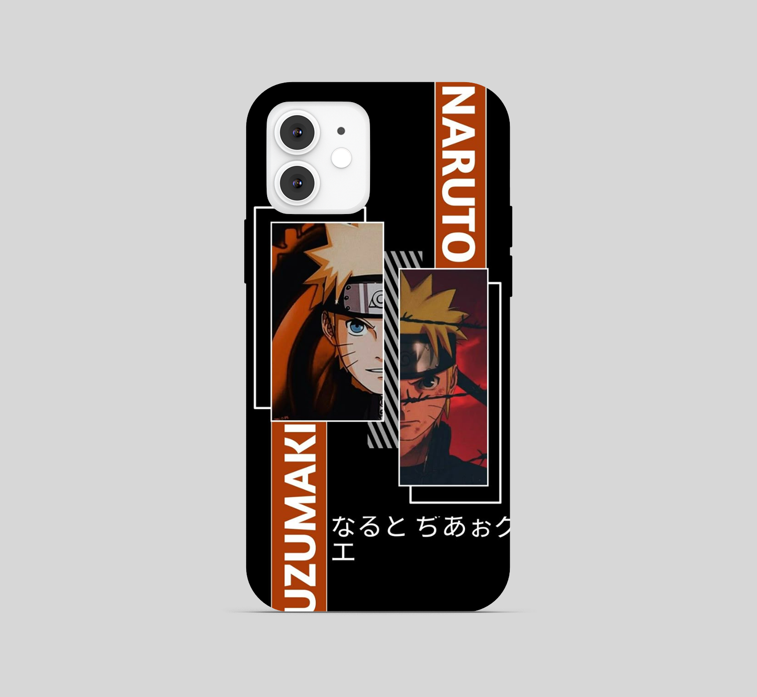Naruto Uzumaki Phone Cover