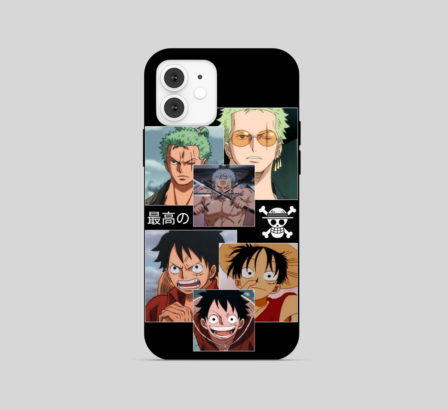One Piece Phone Cover
