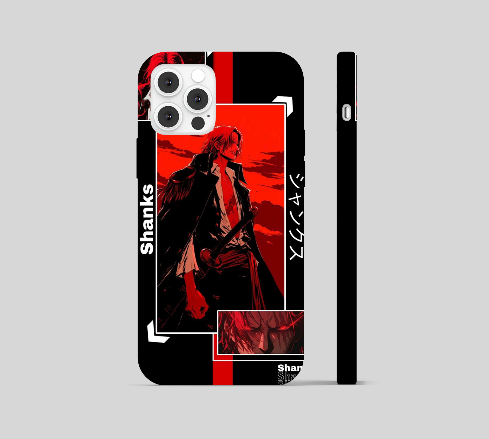 Shanks Phone Cover