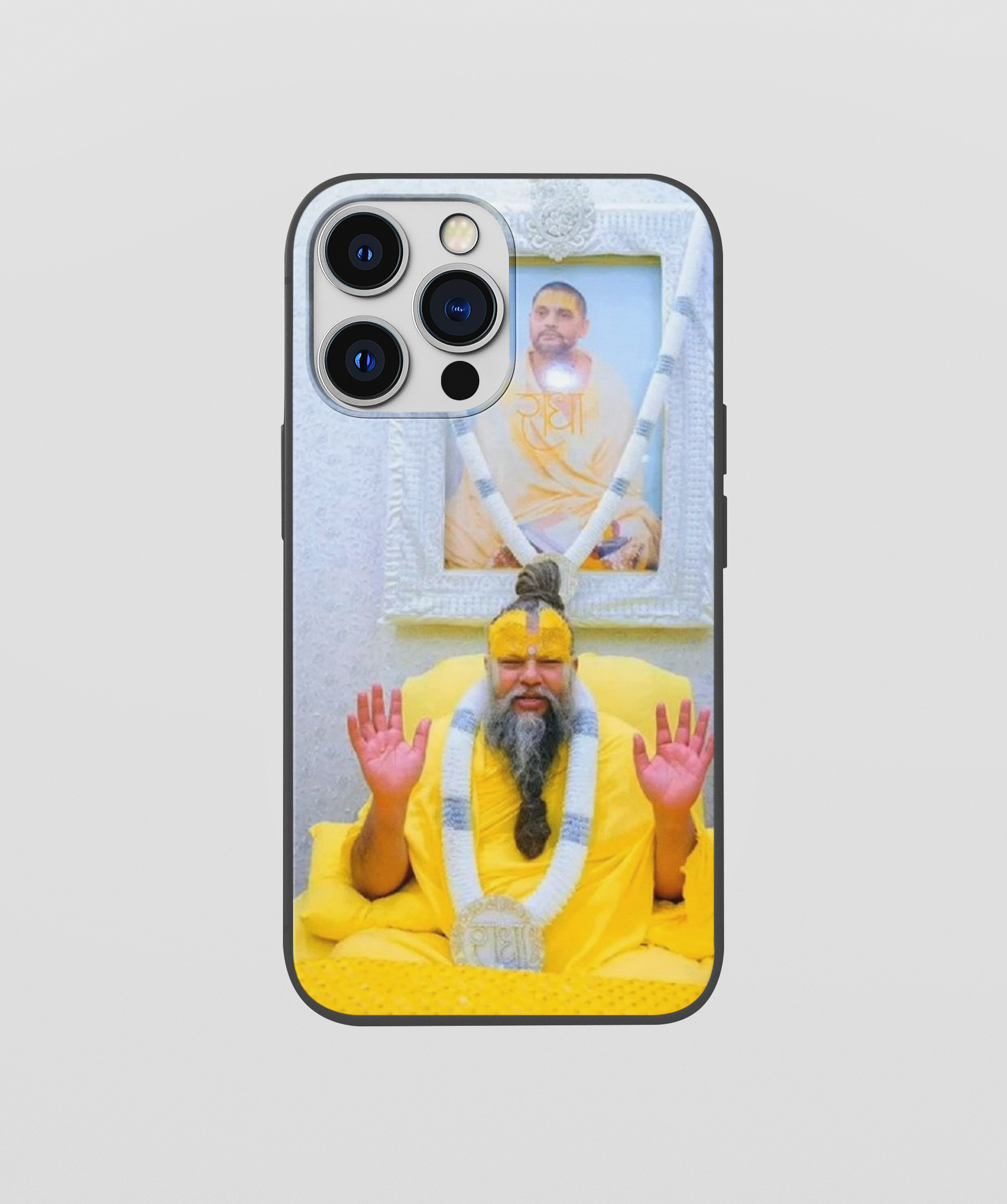 Premanand ji Maharaj Glossy Silicone Mobile Cover