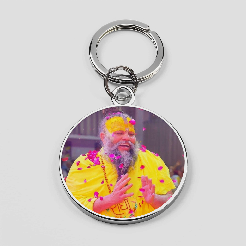 Premanand ji Maharaj Glossy Silicone Mobile Cover