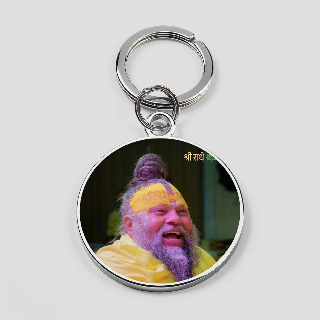 Premanand ji Maharaj Glossy Silicone Mobile Cover