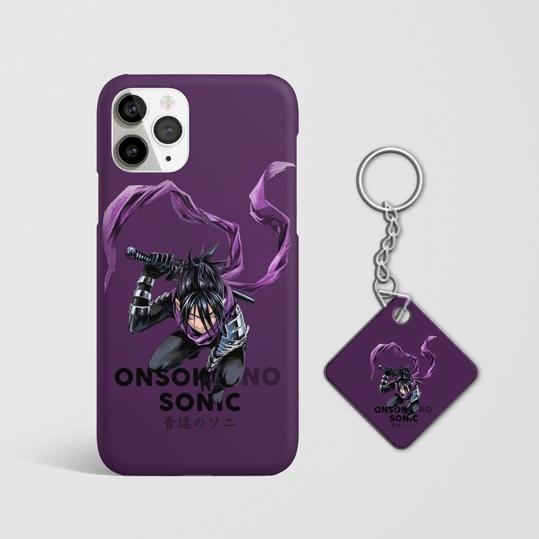 Sonic Phone Cover