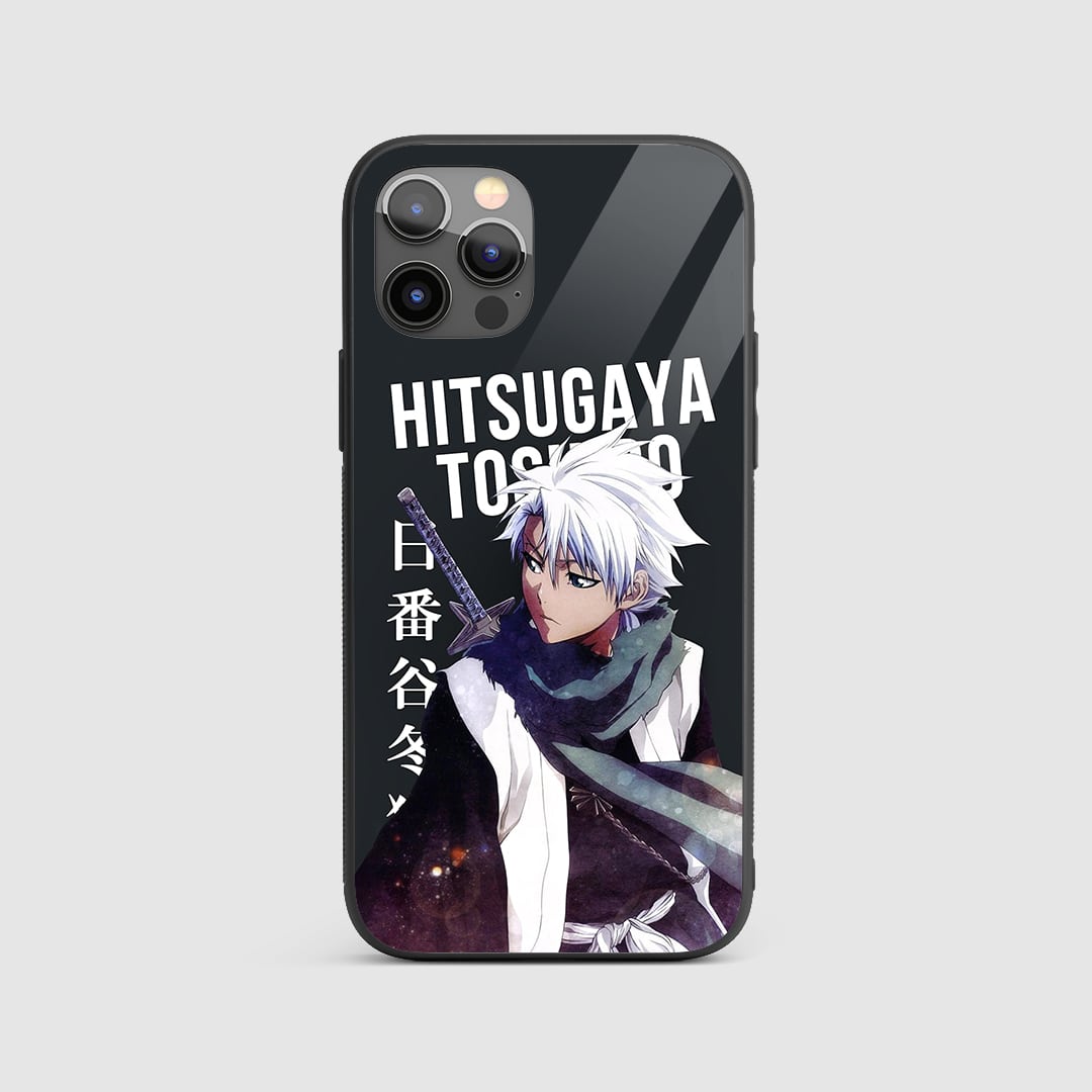 Toshiro Hitsugaya Silicone Armored Phone Case