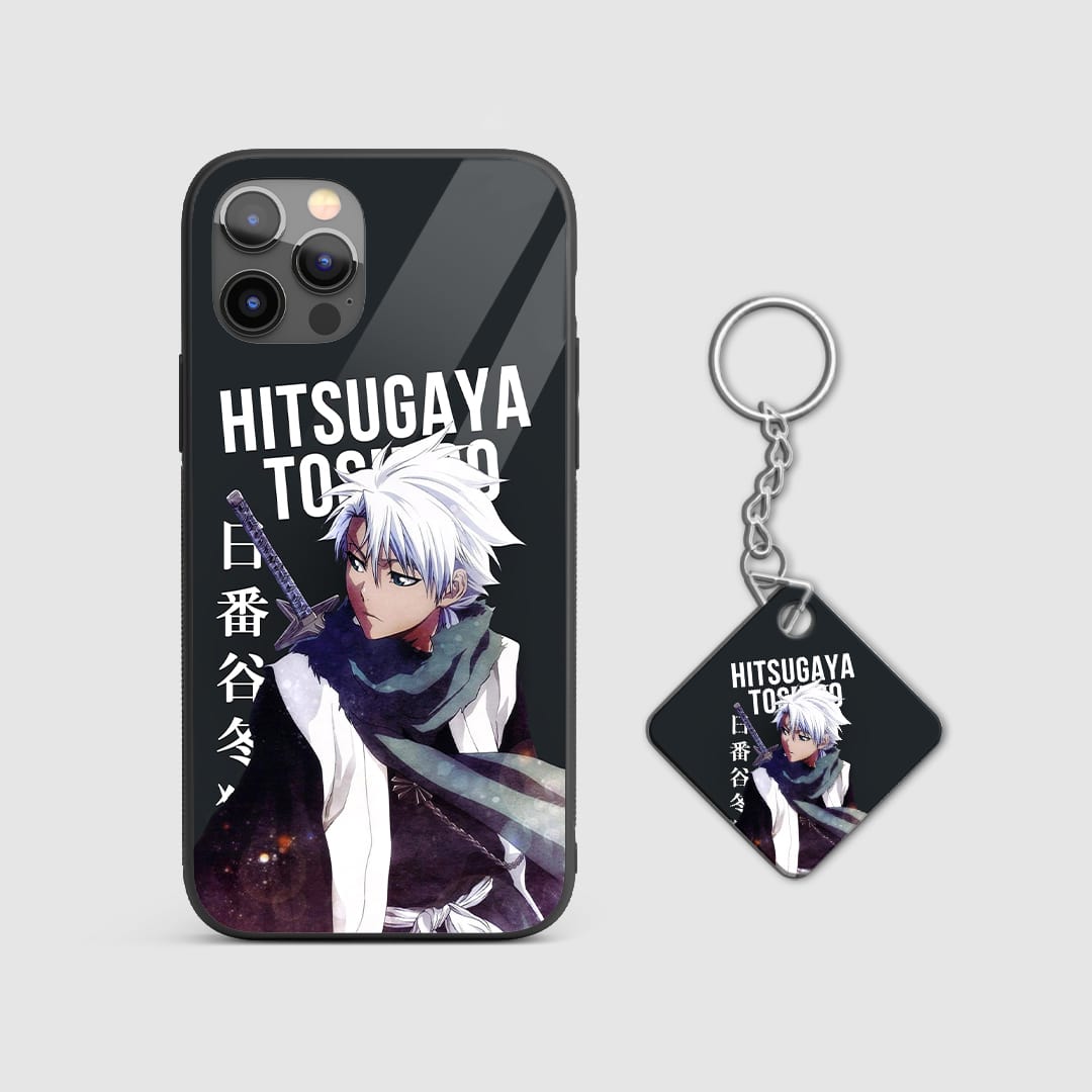 Toshiro Hitsugaya Silicone Armored Phone Case