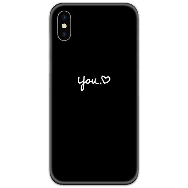 Just Me and You Couple Phone Cover